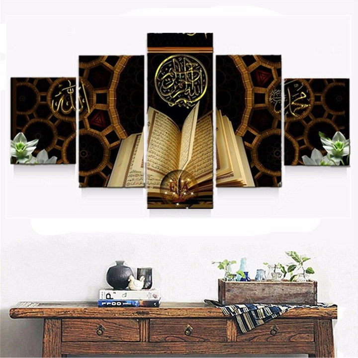 5Pcs Canvas Print Paintings Qur'An Oil Painting Wall Decorative Printing Art Picture Frameless Home Office Decoration (5pcs) - MRSLM