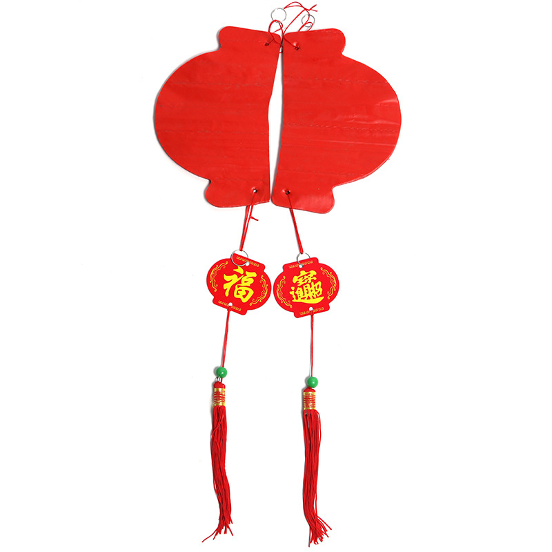 Chinese New Year Party Lanterns 50 pcs Set