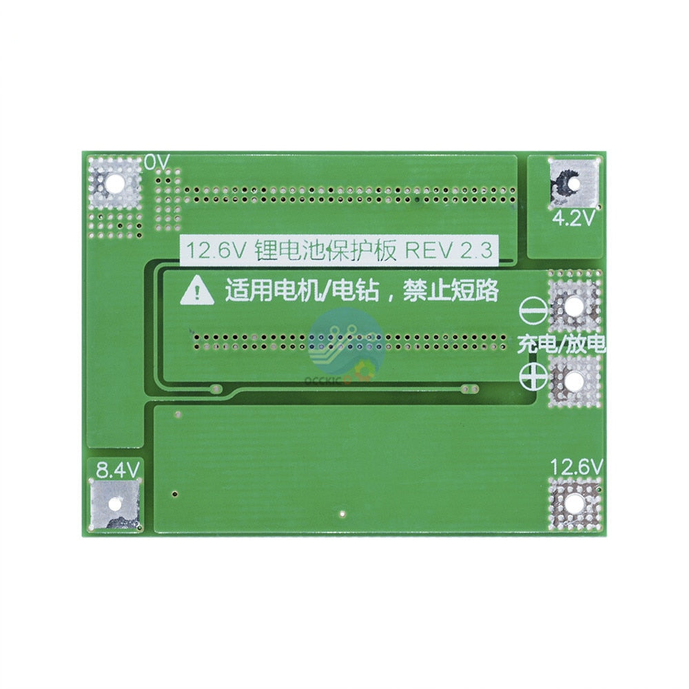 Lithium Battery Protection Board