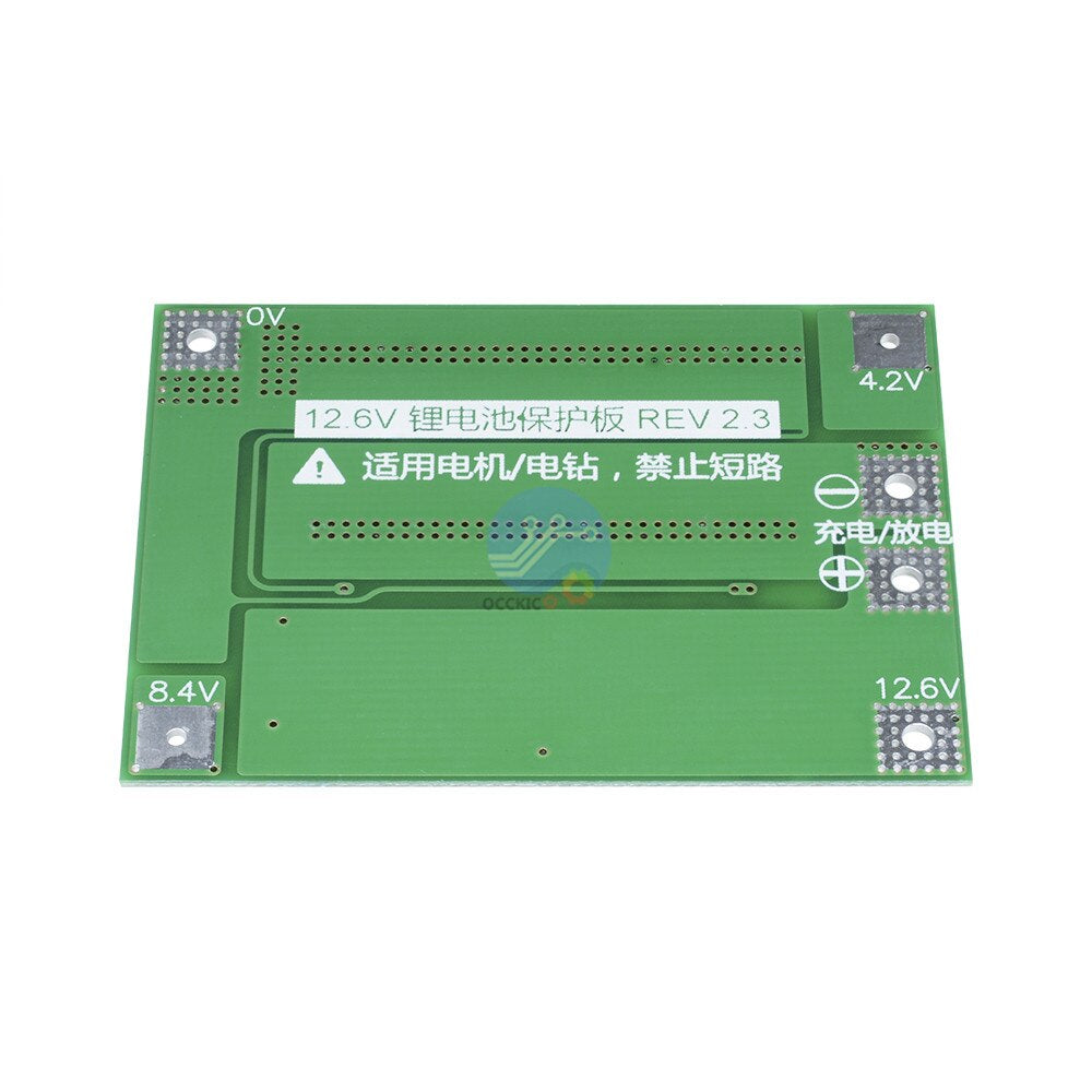 Lithium Battery Protection Board