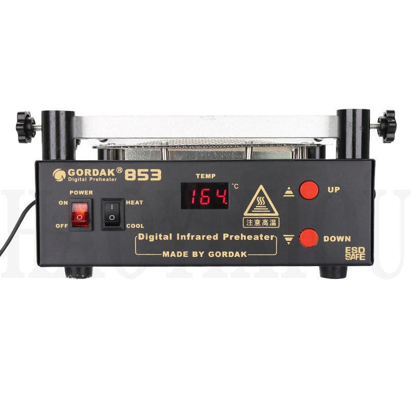 GORDAK 853 High Power Infrared Preheating Station PCB Desoldering BGA ESD Rework Station - MRSLM