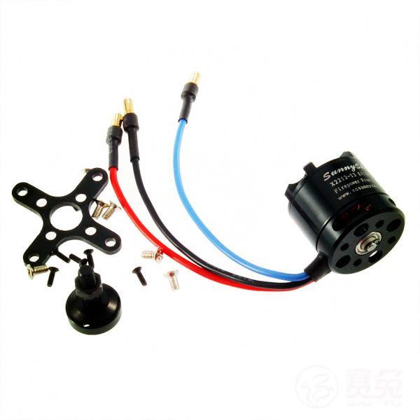 Original SunnySky X2212 2212 980KV Brushless Motor for RC Drone FPV Racing Multi Rotor - MRSLM