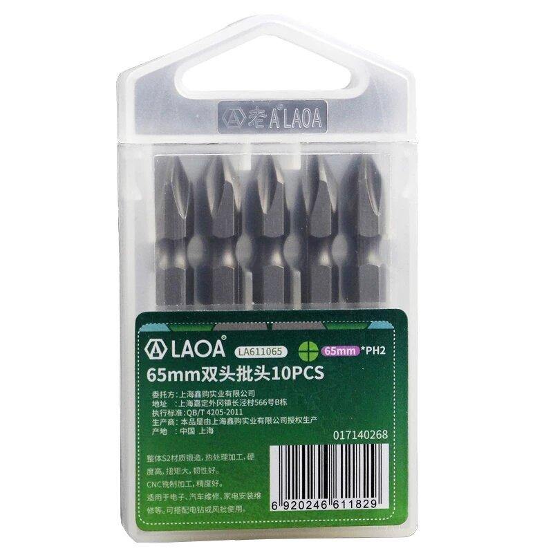 LAOA 65mm Screwdriver Bits Set S2 Two-end Screwdrivers Bit Rigid up to 58HDC Slotted Phillips Bit - MRSLM